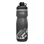 camelbak podium dirt series chill 21oz bike bottle insulated circ